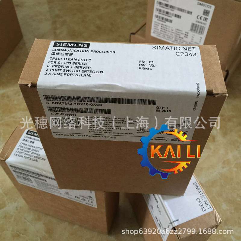 6AG1331-7PF01-4AB0 6AG1331-7PF11-4AB0 6AG1331-7NF10-2AB0