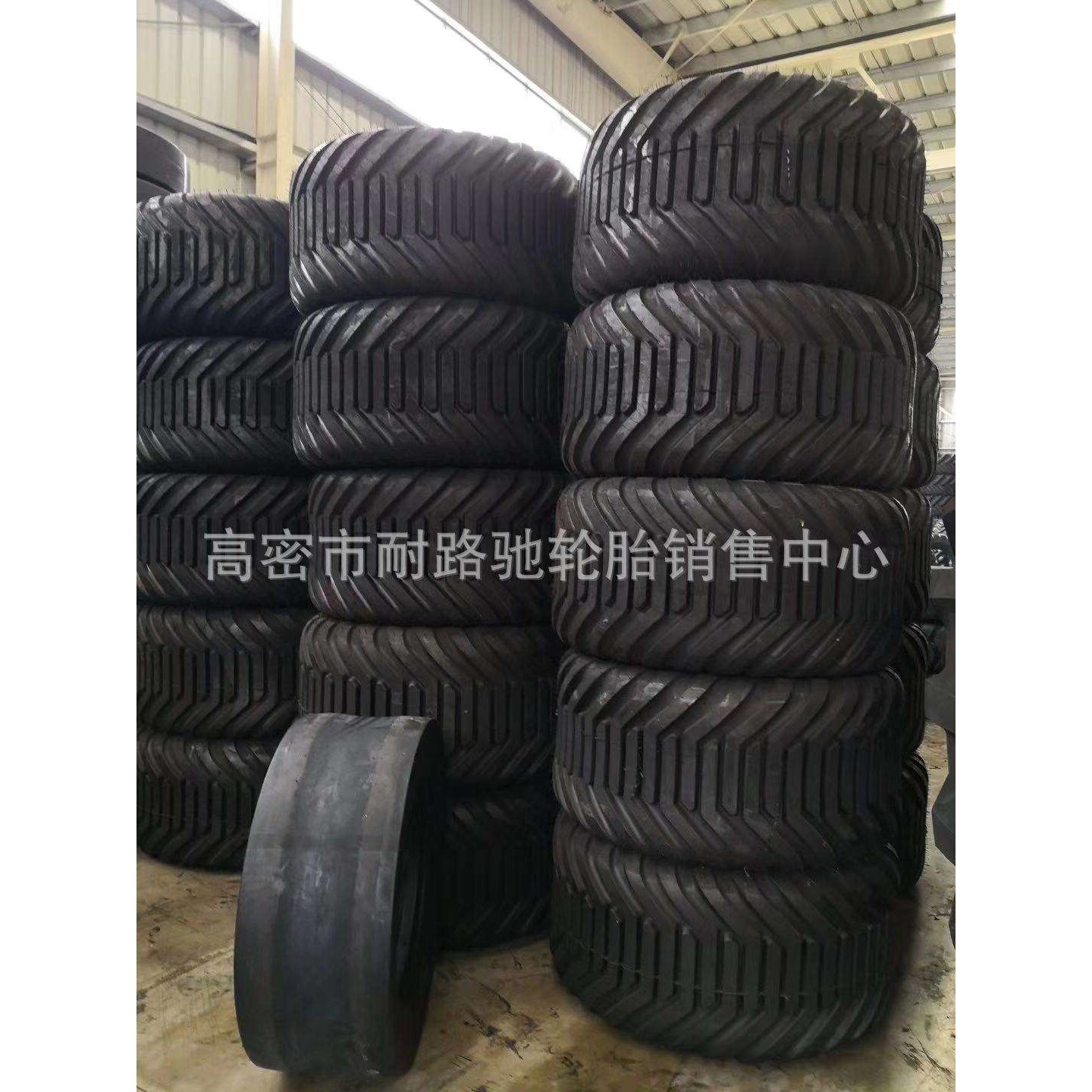 农业拖车轮胎500/50-17 真空捆草机打捆机轮胎配钢圈轴承车桥