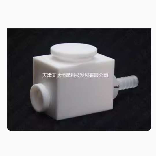 天津艾达恒晟 锌空气光电电解池 E100K带光窗 原厂直接发货