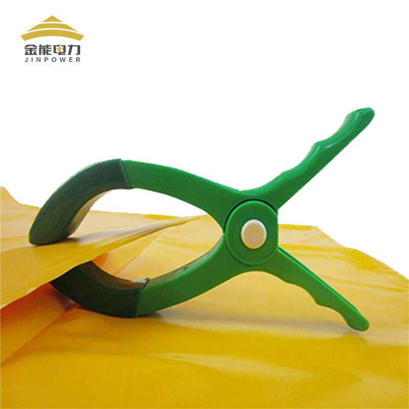 金能电力高压绝缘毯带电作业20kv绝缘垫EVA树脂遮蔽用毯800*1000