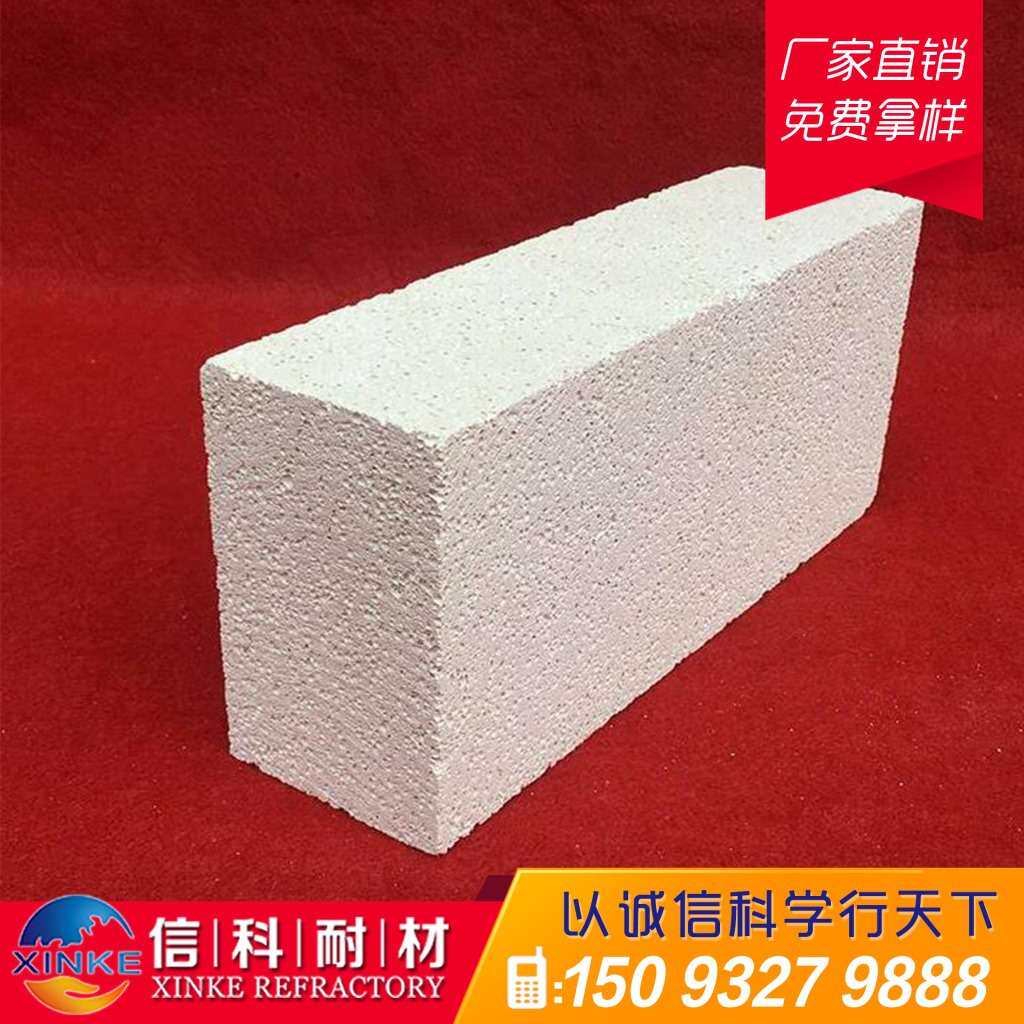 莫来石轻质砖 聚轻保温砖 莫来石耐火砖