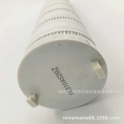 UE310AS20Z UE310AS20H 替代颇尔液压油滤芯过滤器UE310AT40Z滤筒