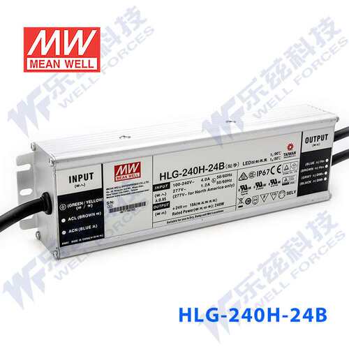 明纬24V LED电源240W HLG-240H-24B 10A恒流+24V恒压调光7年质保