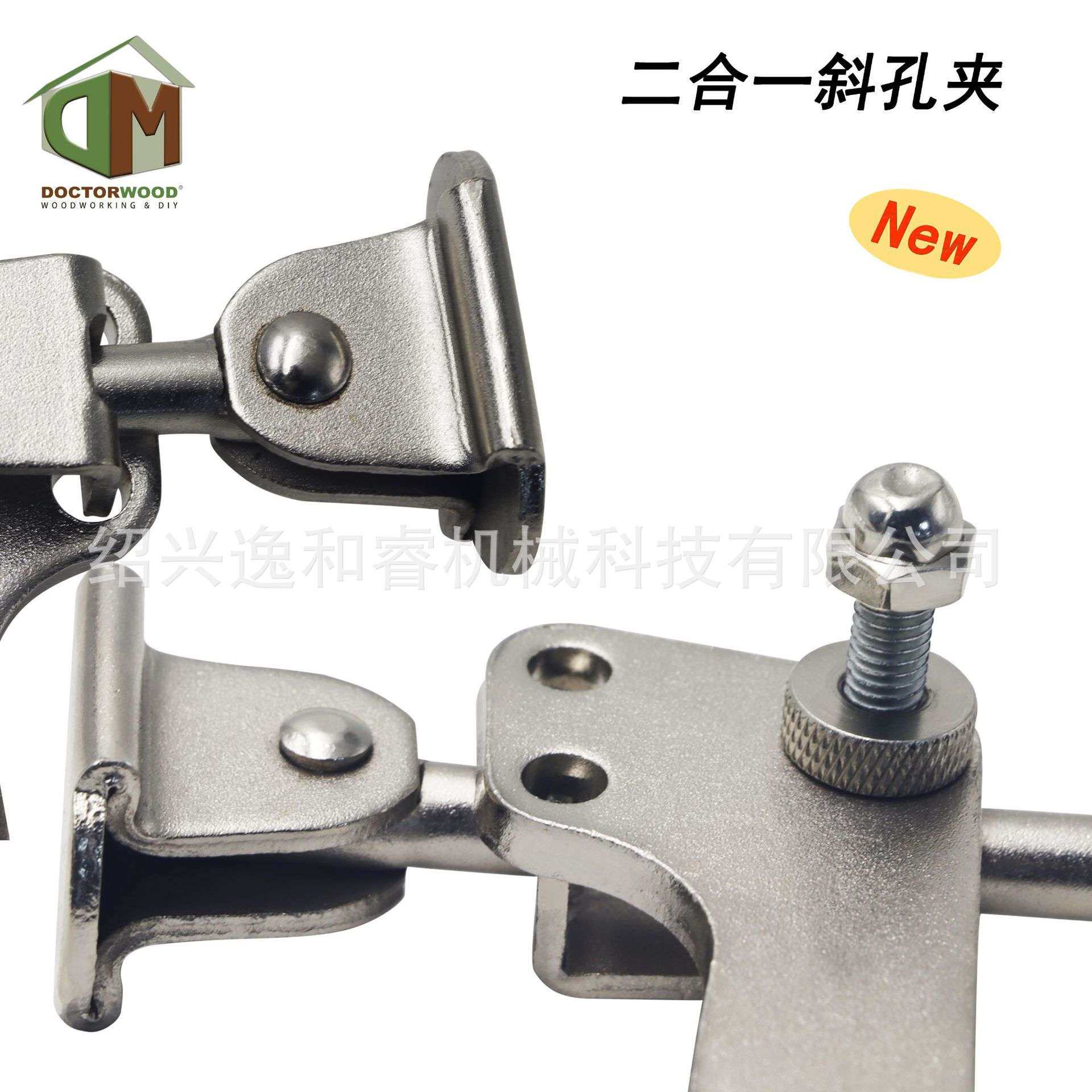 多用焊接钳焊接夹大力夹大力钳焊管钳焊工钳圆方两用大力钳夹