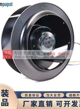 德国进口 R2E225-BD92-09/12 230V涡轮抽风净化风机M2E068-DF