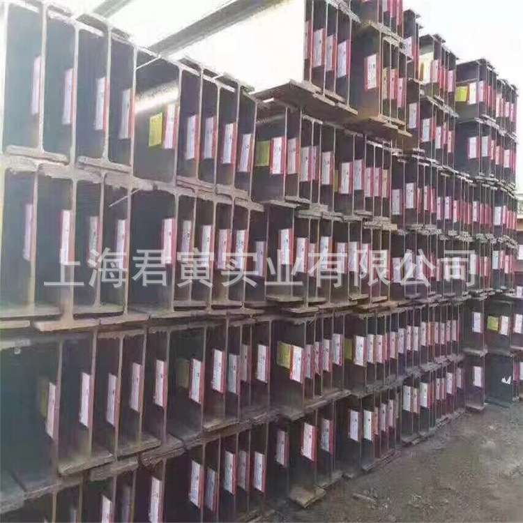 厂家直销莱钢 350*175*7*11 Q235B H型钢发货快 可帮顾客切割尺寸