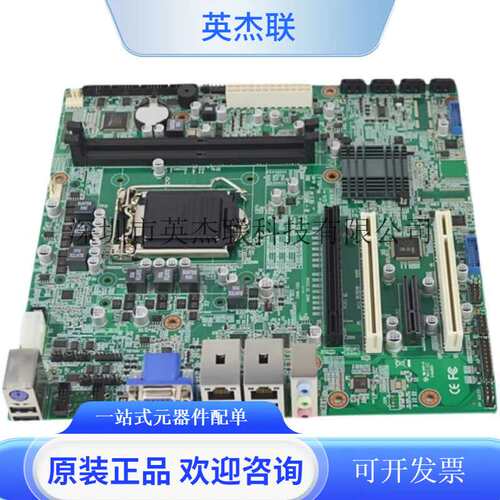STM32F103R8T6 STM32F103 32位微控制器-MCU LQFP-100 全新原装