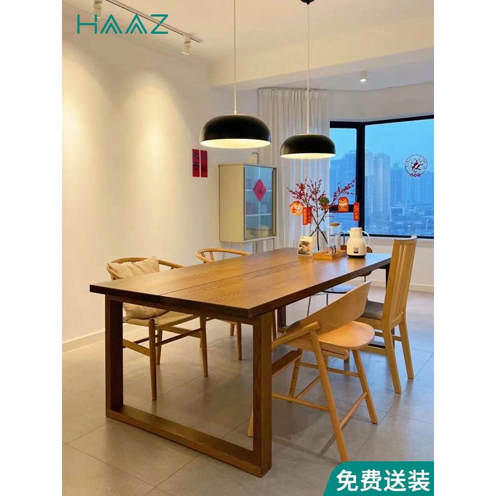 北欧实木餐桌白蜡木极简原木客厅长条大桌复古小户型莫比恩饭桌子