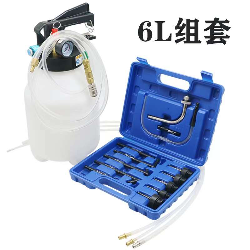 ABS系统刹车换油机 制动液更换汽修工具压力制动器离合器放气系统图片