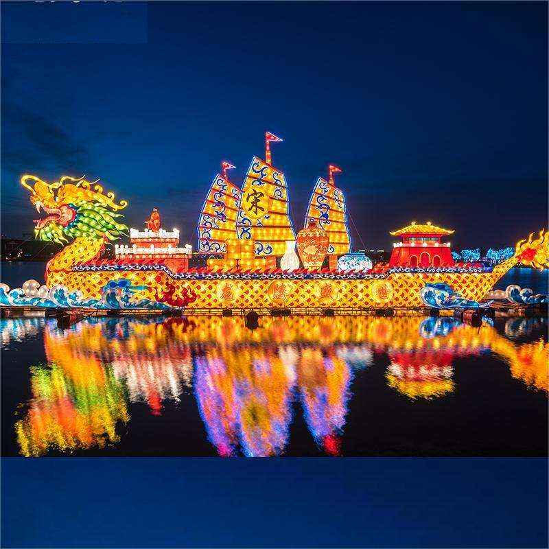 新中式发光端午灯笼大型不夜城景观灯节庆活动装饰新中式龙舟花灯
