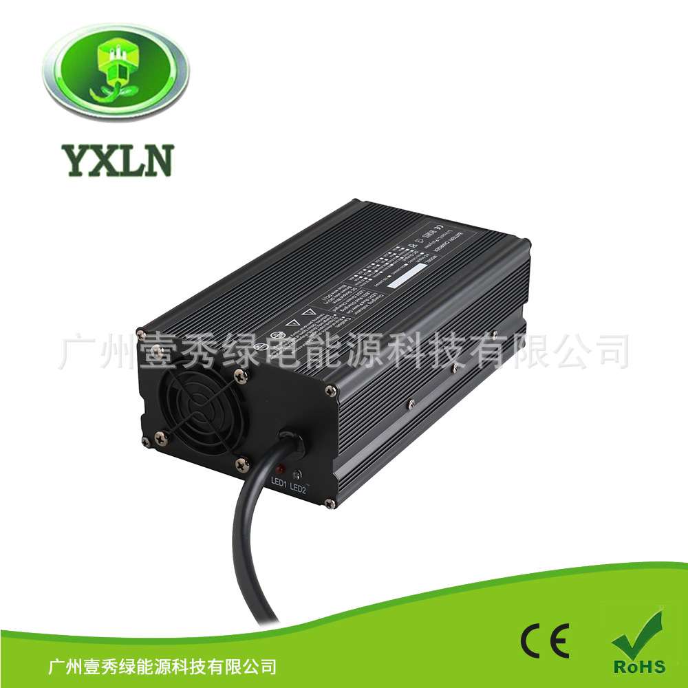 72V10A 铝壳全自动智能铅酸电池充电器900W电动清洁车 叉车充电器