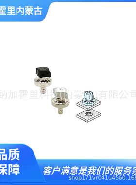 IMAO今尾 楔形夹钳夹具 QCWE0625-10-SUS QCWE1034-14-SUS