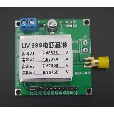 TL431 AD584 LM399 电压基准 2.5V/5V/7.5V/10V 高精度基准源厂家