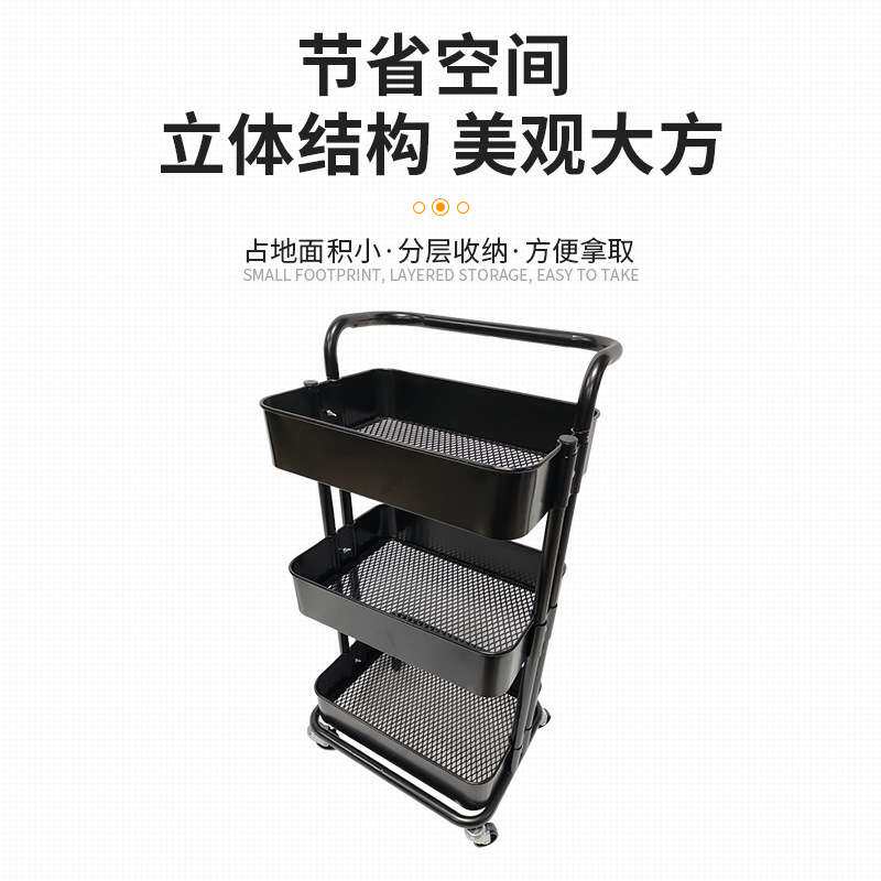 厨房置物架卧室落地式多层隔板可移动小推车烧烤家用简易储物架子