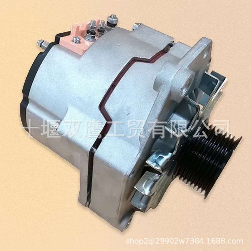 佩特来AVE2716C1/潍柴1000523111交流发电机28V 70A