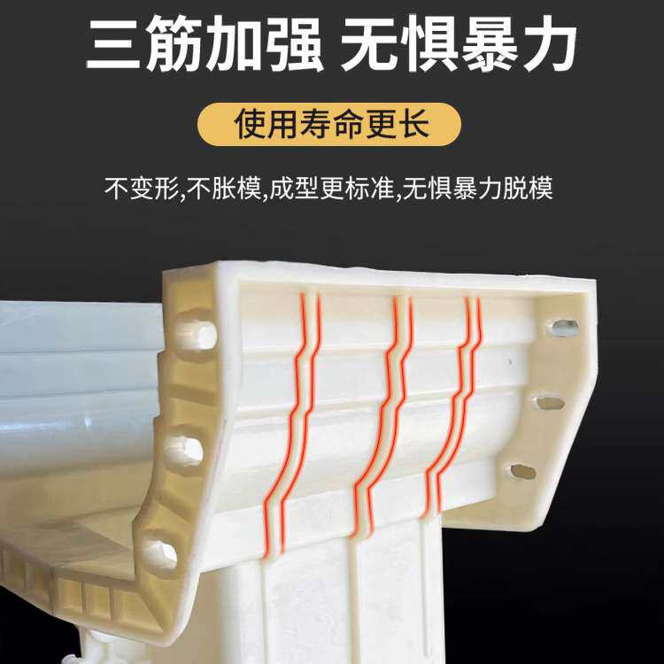 罗马柱模具欧式别墅线条围栏扶手阳台护栏现浇花瓶柱水泥栏杆柱子