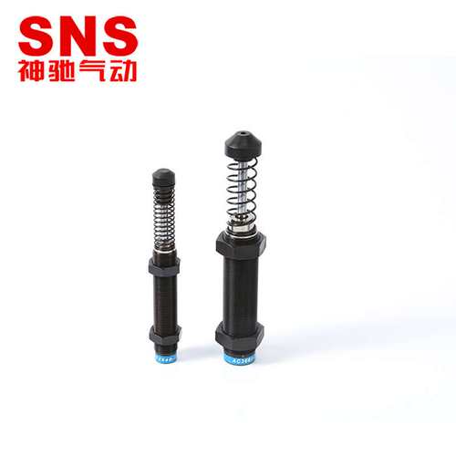 SNS神驰气动 油压缓冲器可调 AC系列 AC1005/1008/1410/2015/3660