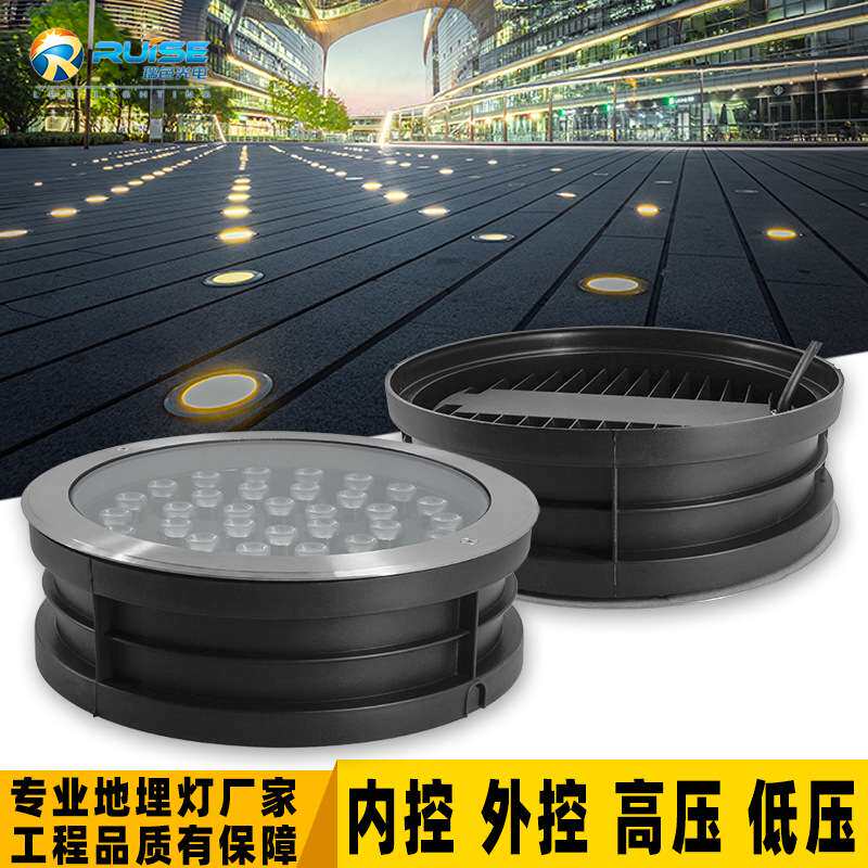 led地埋灯大功率户外市政园林草坪花园rgb台阶七彩灯庭院灯