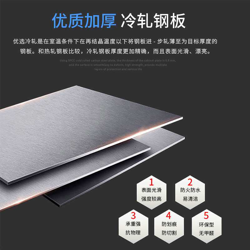 工具柜铁皮柜汽修工储物柜重型工具柜双抽四抽偏五斗工具柜
