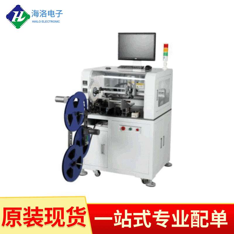 PH-A1000自动烧录设备MD5高速托盘烧录代烧录 CRC32全自动烧录机