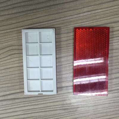 金丰协易广锻冲床光电反光板理研反光片莱恩安全反射镜片L350*55