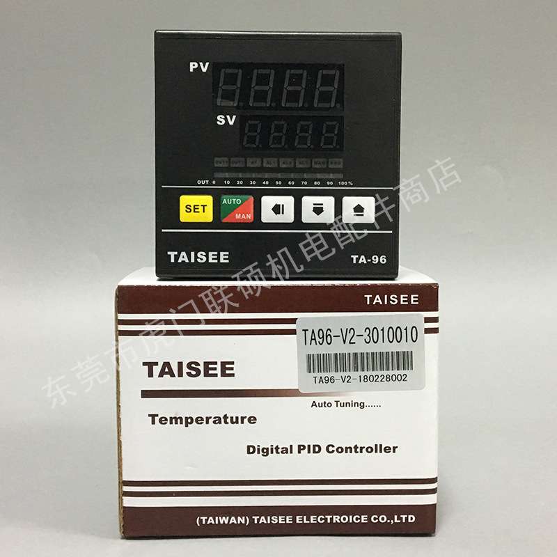 泰矽TAISEE温控器 温度控制器 智能数显温控表TA96-V2-3010010