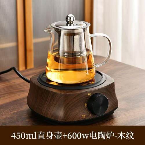家用玻璃茶壶电热炉煮茶炉新款小型加热电陶炉围炉煮茶壶茶具套装