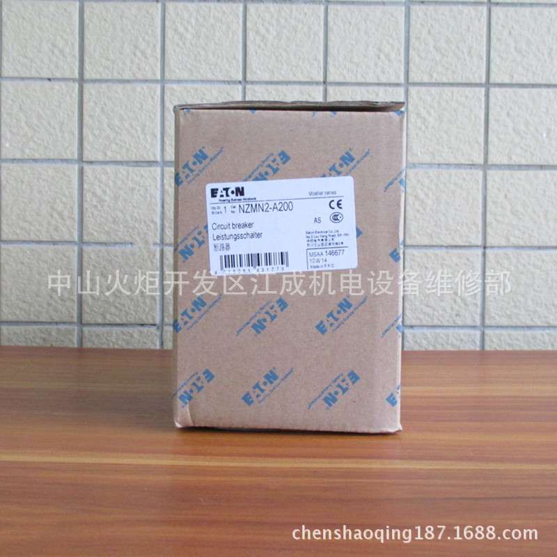 ED6X-32/1N/C/003 ED6X-40/1N/C/003微型断路器ED6X-50/1N/C/003