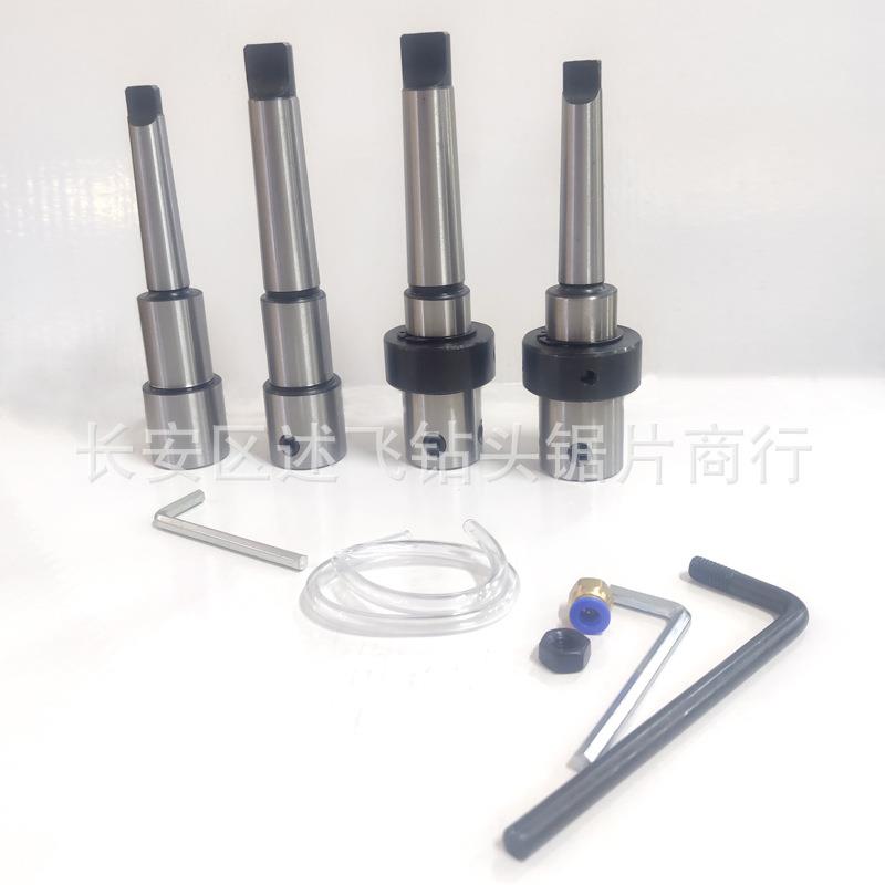 磁力钻空心钻连接杆夹具莫氏锥柄磁座钻外冷内冷MT2MT3连接杆