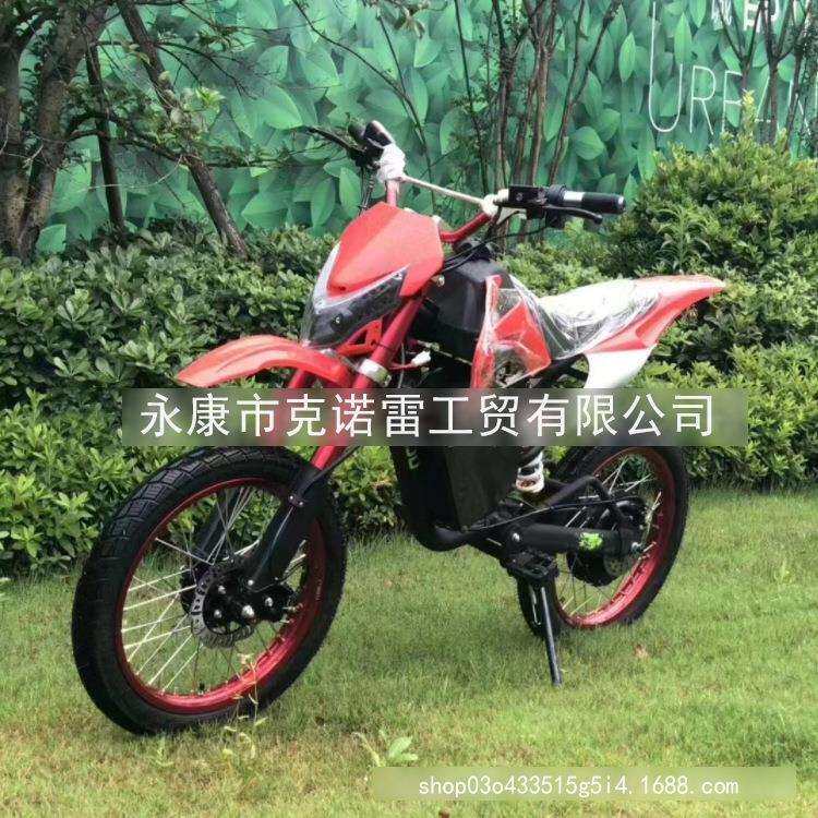 电动越野车72V2000W成人电动越野车电动ATV雪地车雪地摩托卡丁车