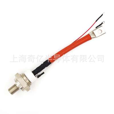 快速可控硅KK300A1200V 300A快速晶闸管 大功率螺栓形晶闸管