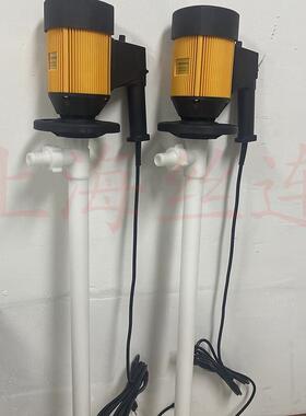 HD-E2-V+PPHT-700HP化工电动插桶泵塑料泵手提式电动抽液泵油桶泵