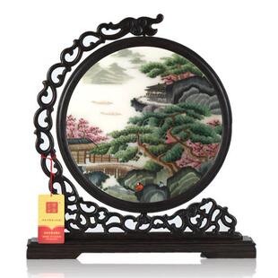 紫金湘绣双面刺绣摆件手工绣山水鸡翅木非遗年会山河锦绣新中式