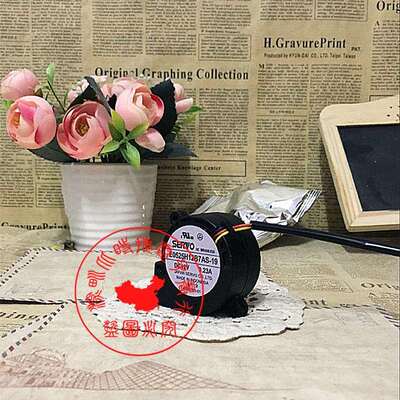 原装SERVO E0525H12B7AS-19 5025 12V 0.23A 鼓风机 涡流风扇