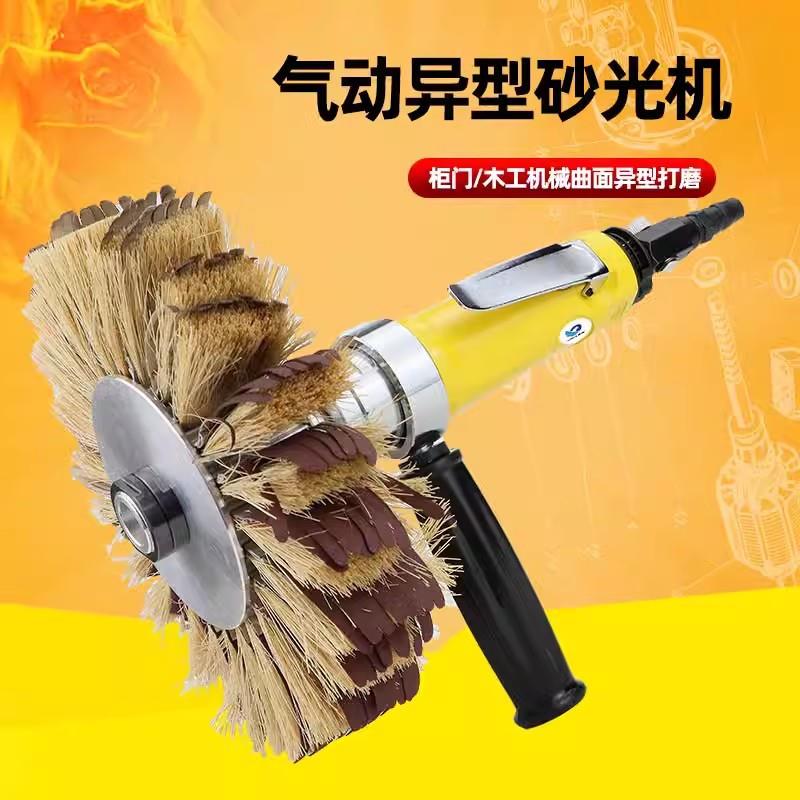 速豹气动异形打磨机 抛光机 家具柜木浮砂光机花头