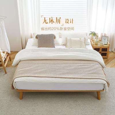 原木风无床头全实木床卧室红橡木榻榻米床小户型129511