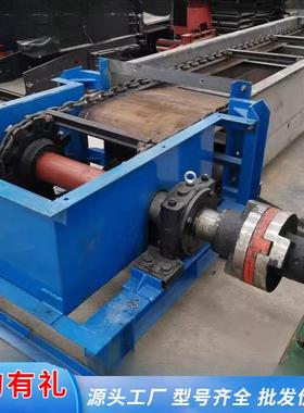 矿用SGB620/40T刮板机 100米井下输送机设备 工业传送链轮总成