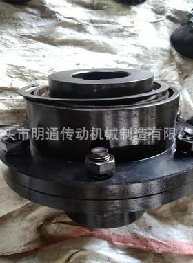 ZL齿式联轴器 CL型挠性传动件 可移型钢型连轴器直齿型GIICL7