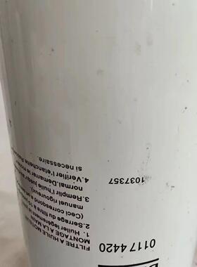 汇联瑞纳滤芯SPX-06/08X10