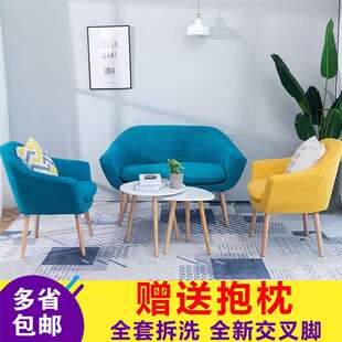 北欧懒人沙发单人简约现代小户型阳台布艺可拆洗休闲卧室迷你卡座