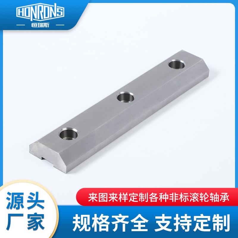 GU重载滚轮导轨 替代NADELLA纳德拉GU重载滚轮导轨导轨定 制