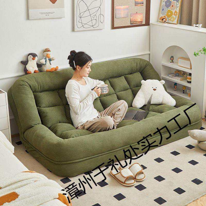 人类狗窝懒人沙发可躺睡榻榻米双人卧室小网红折叠床,鲜花速递/花卉仿真/绿植园艺,割草机/草坪机,淘宝优惠券,粉丝福利购,淘宝优惠卷