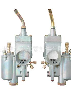 化油器适用K302 BMW M72 MT URAL K750 MW Dnepr Ural K-750 28MM