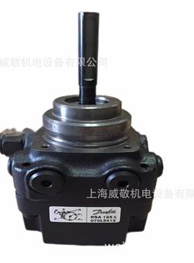 Danfoss/丹佛斯 RSA125L RSA125R 燃烧器油泵 百得利雅路配件