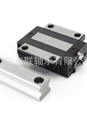TRH20B高组四方滑块 油压机直线导轨滑块 法兰型高组装滑块