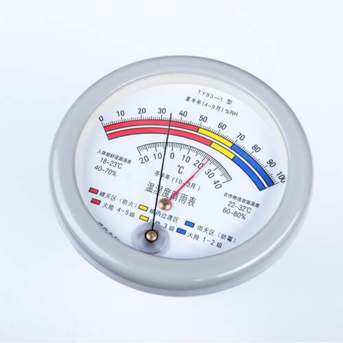 气象仪器风海 TY93-晴雨表 温湿度表 毛发温湿度计 天津气象仪器