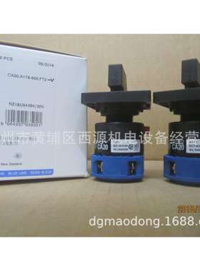 K&N通断型开关 CA10 A344 FT2 带锁 Kraus&Naimer