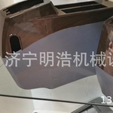 挖掘机驾驶室座椅扶手箱 可以做 来图纸加工
