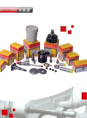 3L-5760t带油嘴DN10PD76 柴油发动机配件 Injector Nozzle