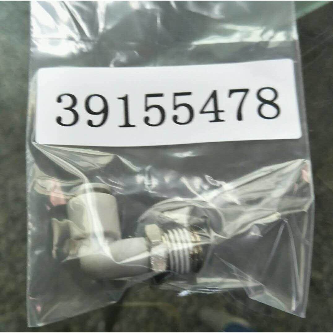 替 代英 格 索 兰 快插直角接头39155478 空气压缩机配件